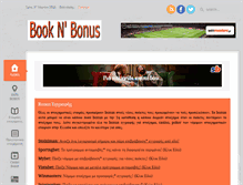 Tablet Screenshot of booknbonus.com